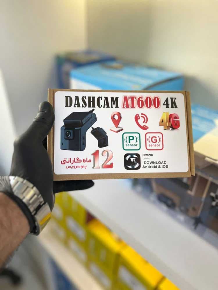 بی بیم خرید و فروش دوربین ثبت وقایع خودرو سیم کارتی دو لنز مدل AT600 در تهران — تصویر ۳