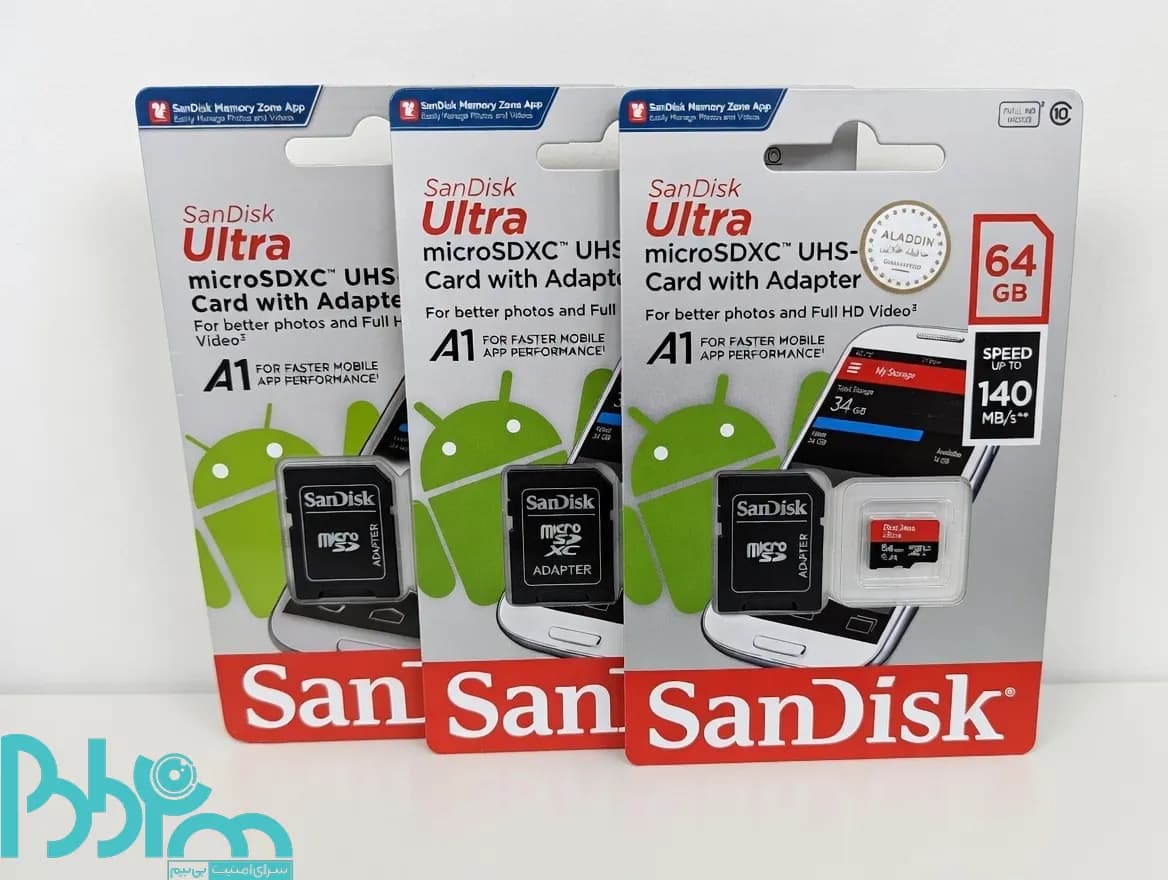 بی بیم خرید و فروش کارت حافظه مدل SanDisk در تهران
