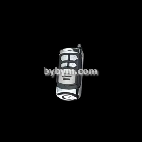 بی بیم خرید و فروش ریموت کنترل کلاسیک در تهران