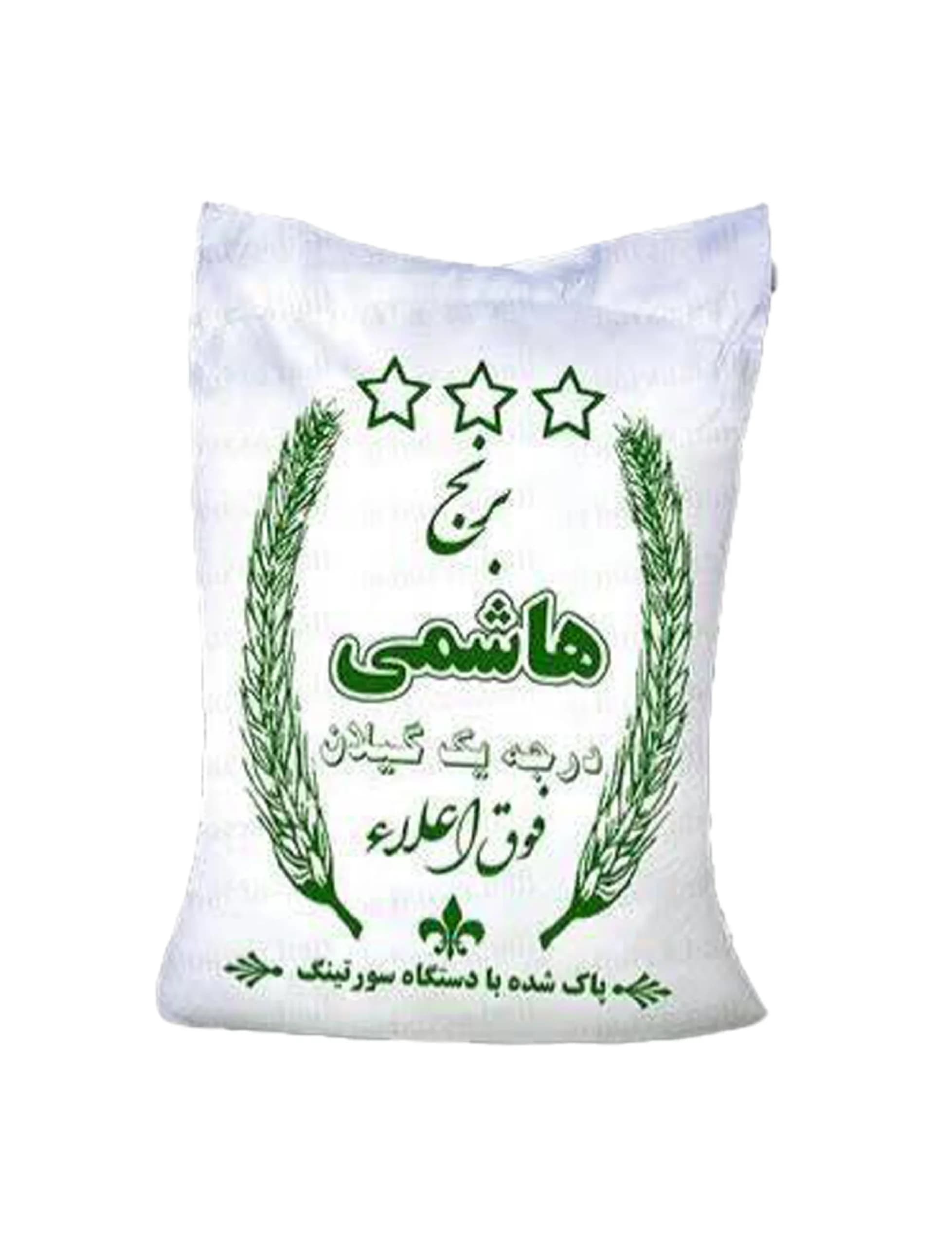 برنج محلی لاهیجان هاشمی درجه یک (سورت شده ) کیسه 20 کیلویی — تصویر ۲