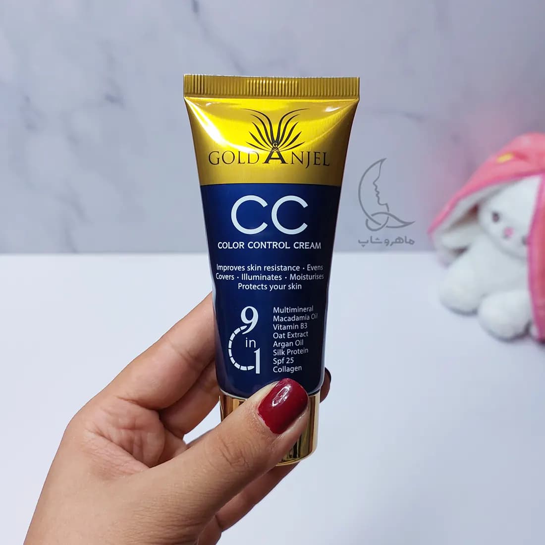 سی سی کرم گلد با SPF 25 حجم 60 میل