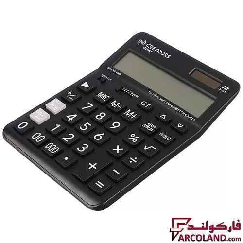 ماشین حساب 14 پرو کریتورز کلاس Creators Class CD-2788-14RP — تصویر ۴