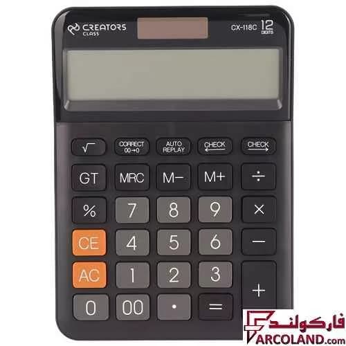 ماشین حساب مث میت کلاسیک کریتورز کلاس Creators Class CX-118C — تصویر ۴