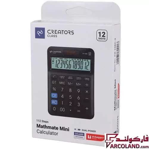 ماشین حساب مث میت کریتورز کلاس Creators Class CX-108C — تصویر ۶
