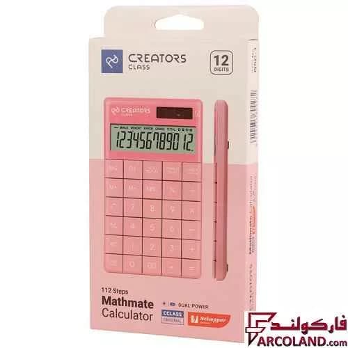ماشین حساب مث میت کریتورز کلاس Creators Class Q5C — تصویر ۵