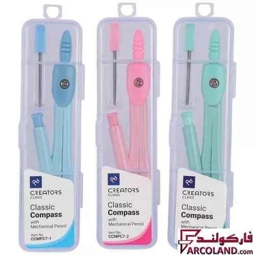 پرگار مدادی کلاسیک کریتورز کلاس Creators Class CCMPC7 — تصویر ۴