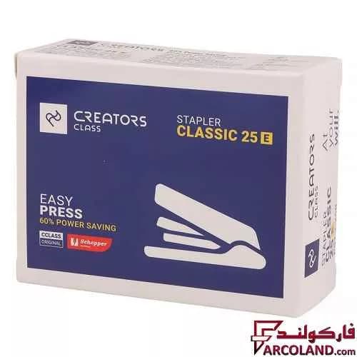 منگنه کریتورز کلاس Creators Class Classic 25E PST-2-25B — تصویر ۶