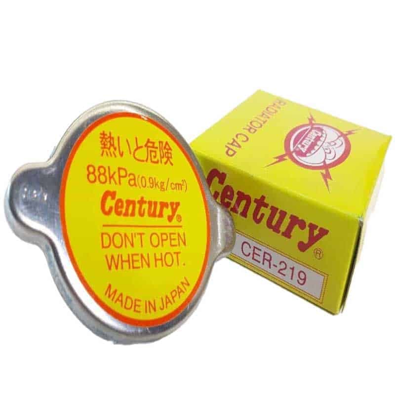 درب رادیات نیسان CENTURY