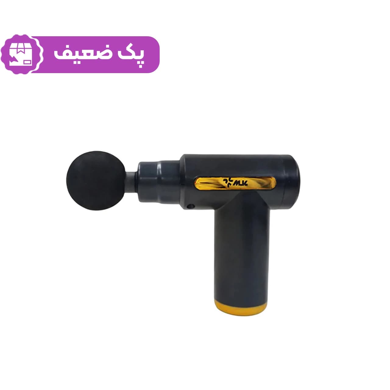 ماساژور شارژی تفنگی Massage Gun M.K – مشکی – پک ضعیف – RYL