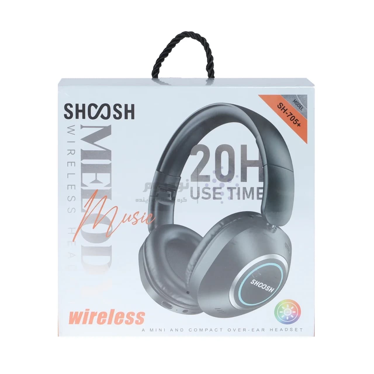 هدفون بی سیم Shoosh مدل SH-705+ – خاکی – SMO — تصویر ۱۲