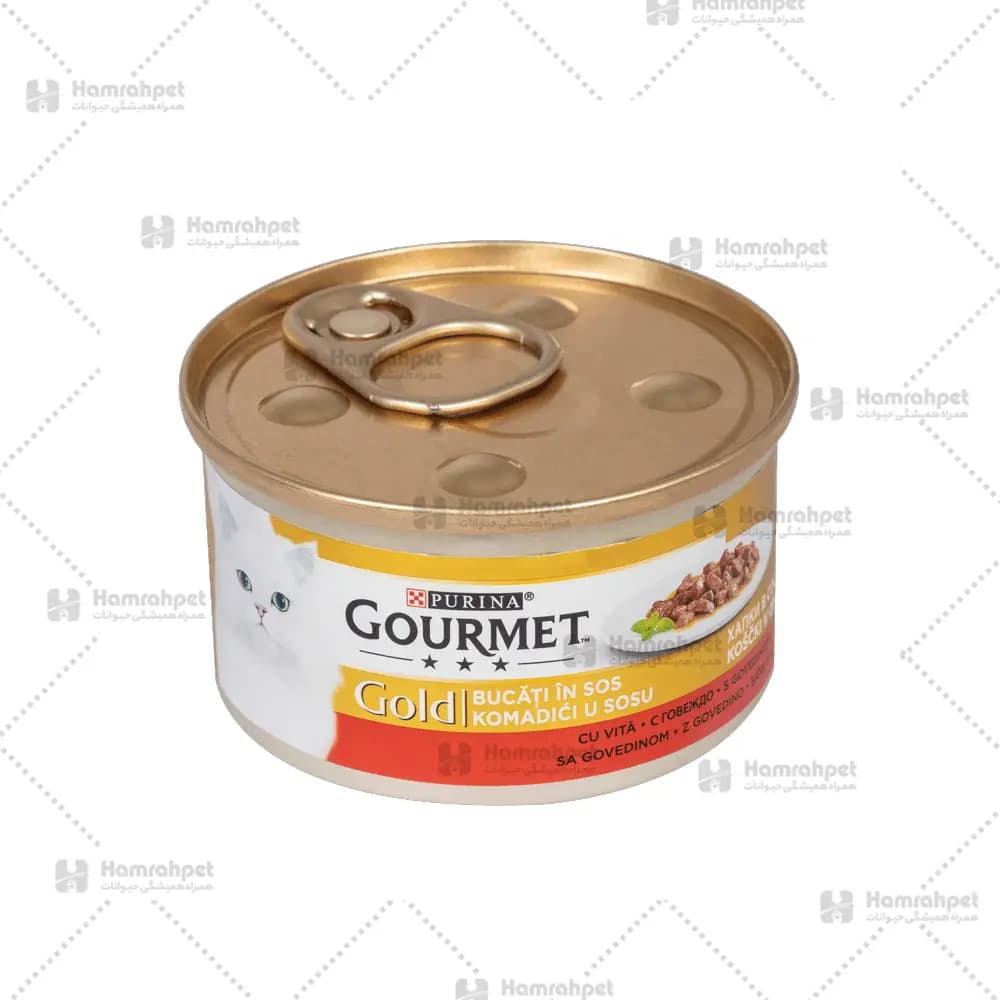 کنسرو گربه گلد گورمت خورشتی با طعم گوشت گاو در سس وزن 85 گرم