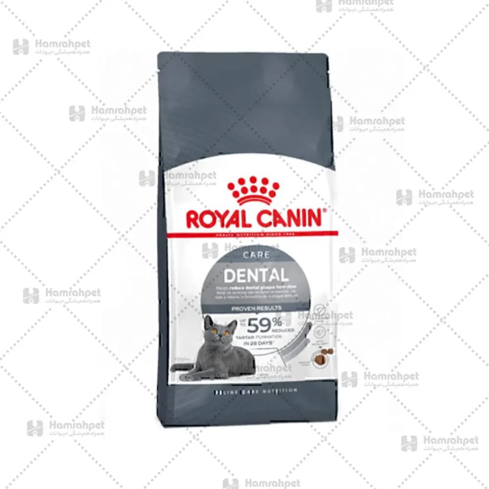 غذای خشک دنتال رویال کنین Royal Canin Dental Care
