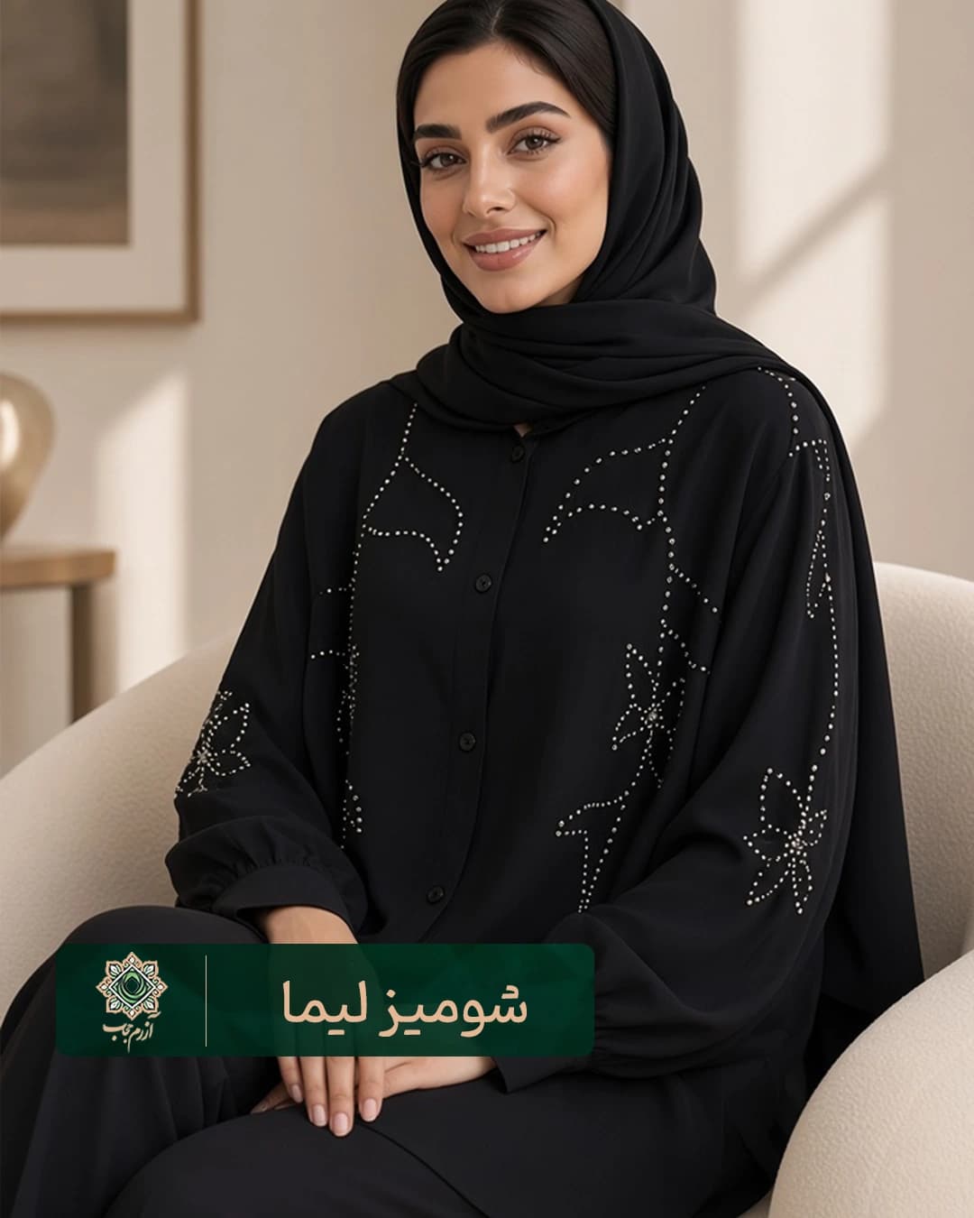 شومیز مجلسی زنانه مدل لیما — تصویر ۲