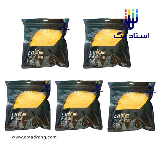 بسته 5 عددی پد پولیش پوست بره کاموایی لایک سایز 125 Like Wool Polishing Pad