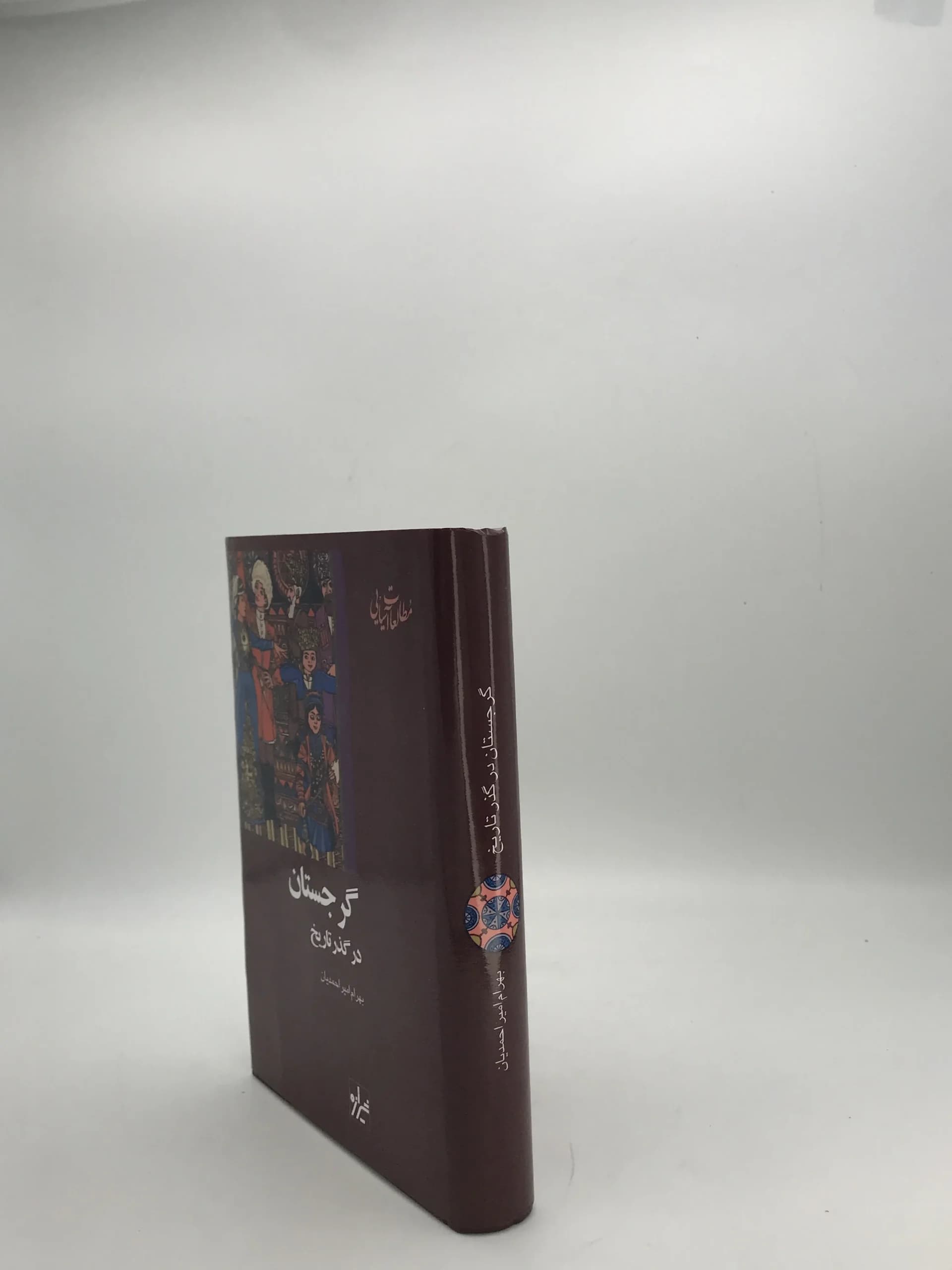 گرجستان در گذر تاریخ — تصویر ۳
