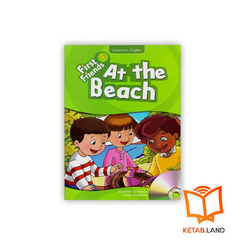 کتاب First Friends 1 Story, At The Beach