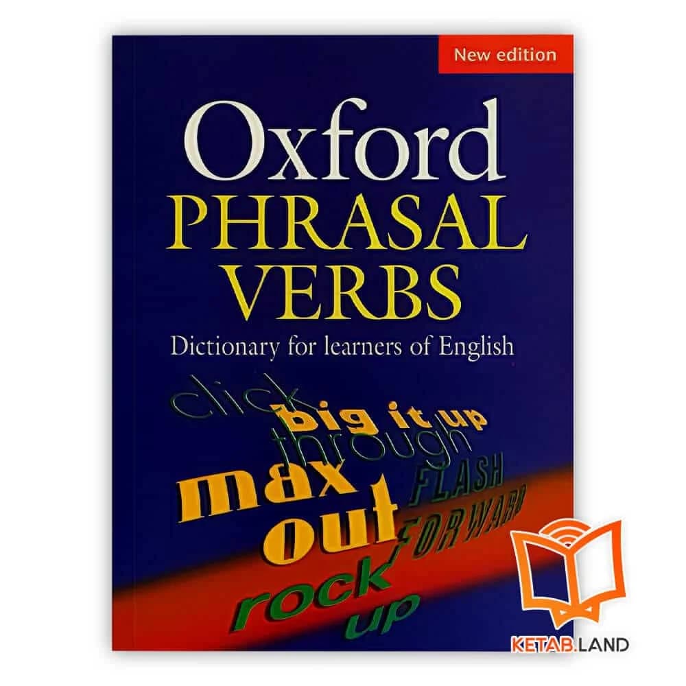 کتاب Oxford Phrasal Verbs Dictionary New Edition