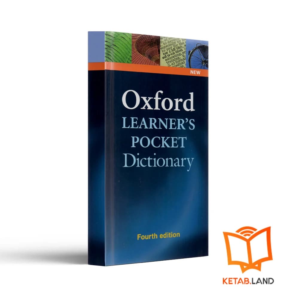 کتاب Oxford Learner’s Pocket Dictionary — تصویر ۲
