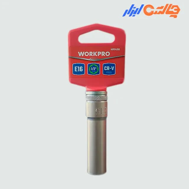 بکس درایو 1.2 سفید بلند E16 ورک پرو مدل WP274230