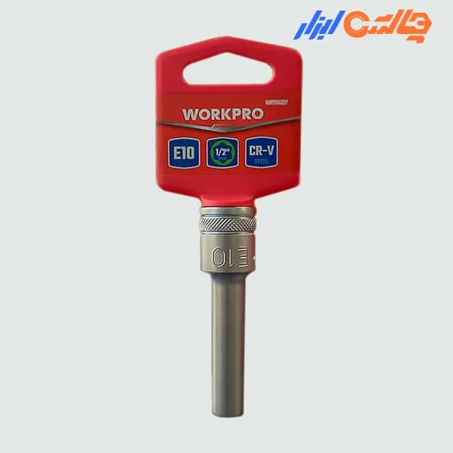 بکس درایو 1.2 سفید بلند E10 ورک پرو مدل WP274227