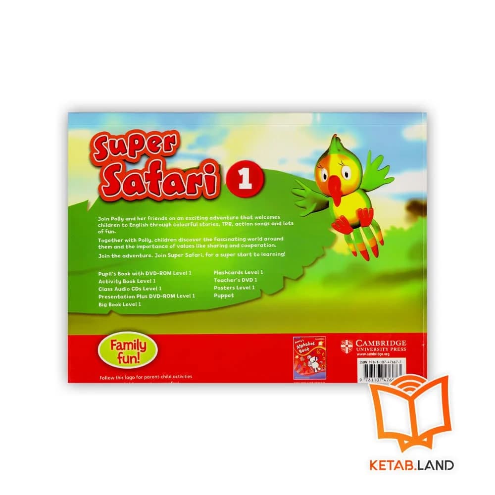 کتاب British Super Safari 1 — تصویر ۲