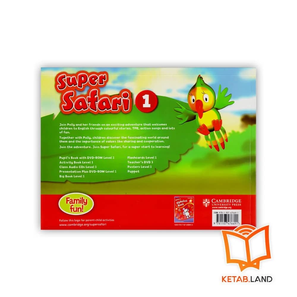 کتاب British Super Safari 1 — تصویر ۶