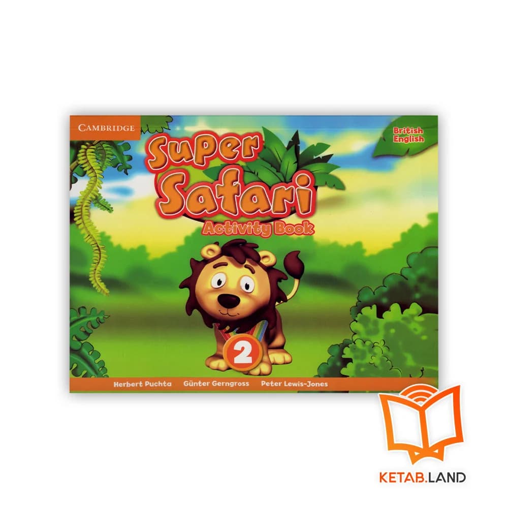 کتاب British Super Safari 2 — تصویر ۳