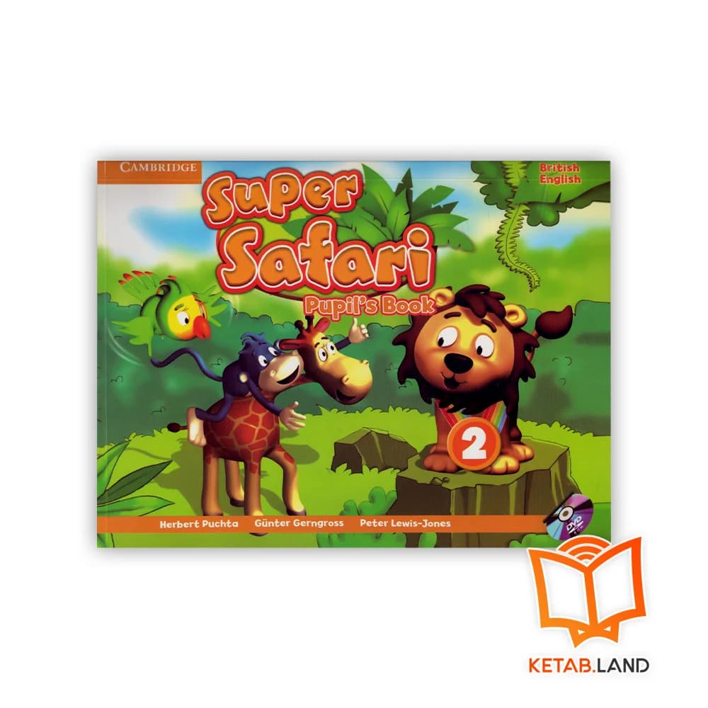 کتاب British Super Safari 2