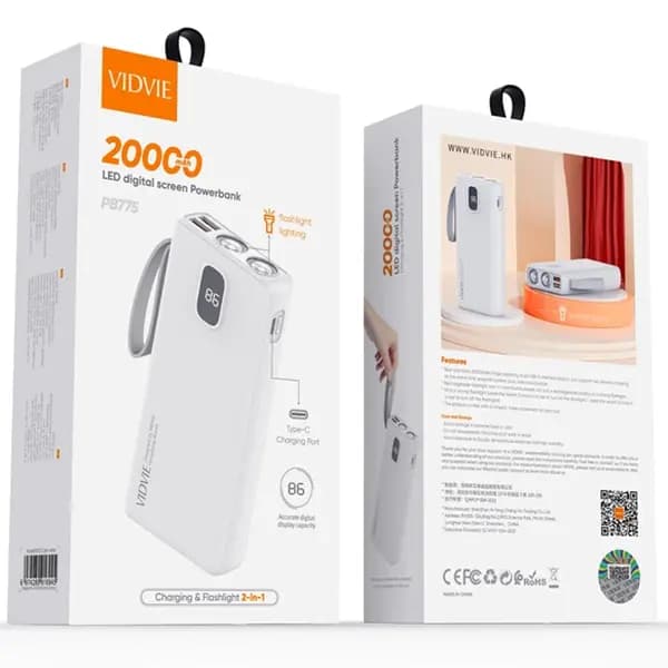 پاوربانک ویدوی مدل PB775 ظرفیت 20000 میلی آمپر ساعت — تصویر ۳