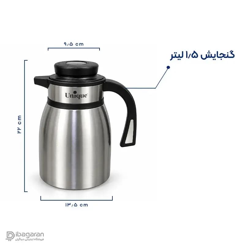 فلاسک استیل 1.5 لیتری دکمه وسط یونیک مدل 1836 — تصویر ۲