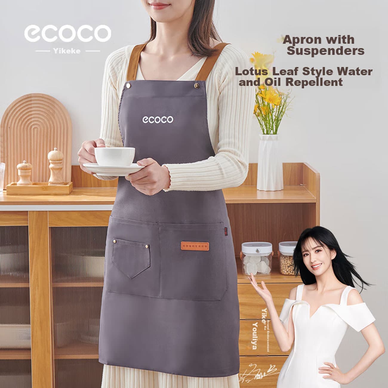 پیش بند آشپزخانه اکوکو Ecoco مدل E2301 ضد آب و ضد چربی با جیب — تصویر ۸