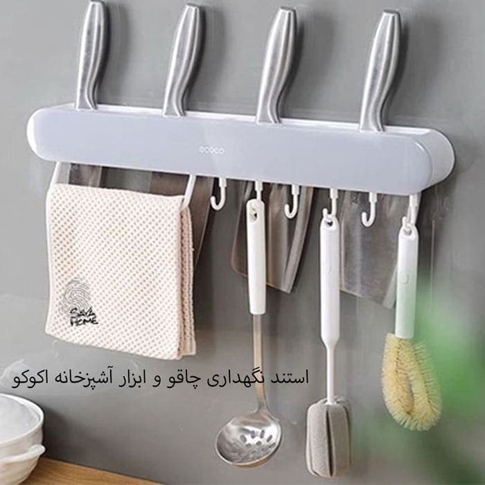 جا ابزار آشپزخانه اکوکو Ecoco مدل E2027 مناسب چاقو و ابزار — تصویر ۷