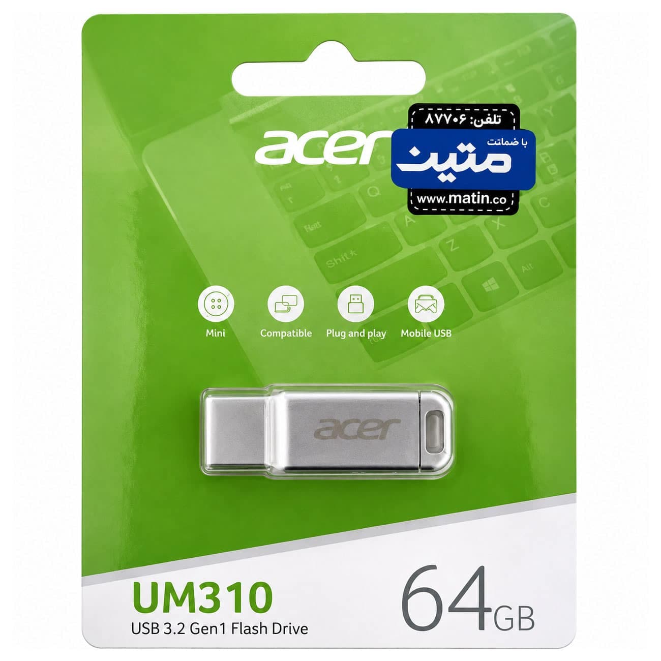 فلش مموری ایسر Acer مدل UM310 ظرفیت 64 گیگابایت USB 3.2 Gen 1 — تصویر ۵