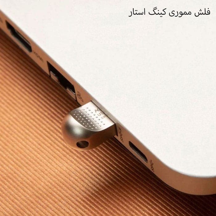 فلش مموری کینگ استار KingStar مدل KS231 ظرفیت 32 گیگابایت — تصویر ۶