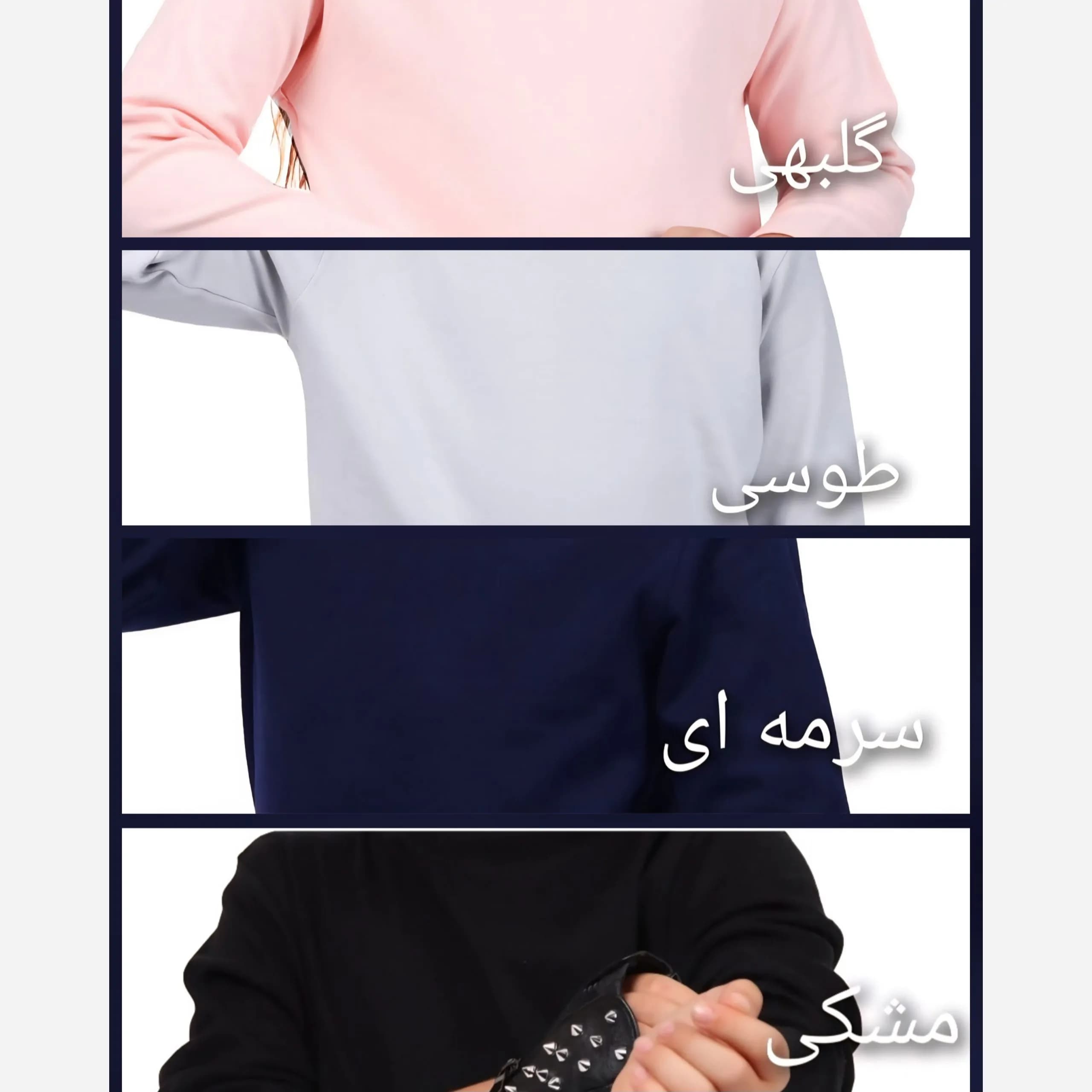 بلوز یقه سه سانت بیسیک نخ و پنبه زنانه دخترانه — تصویر ۳