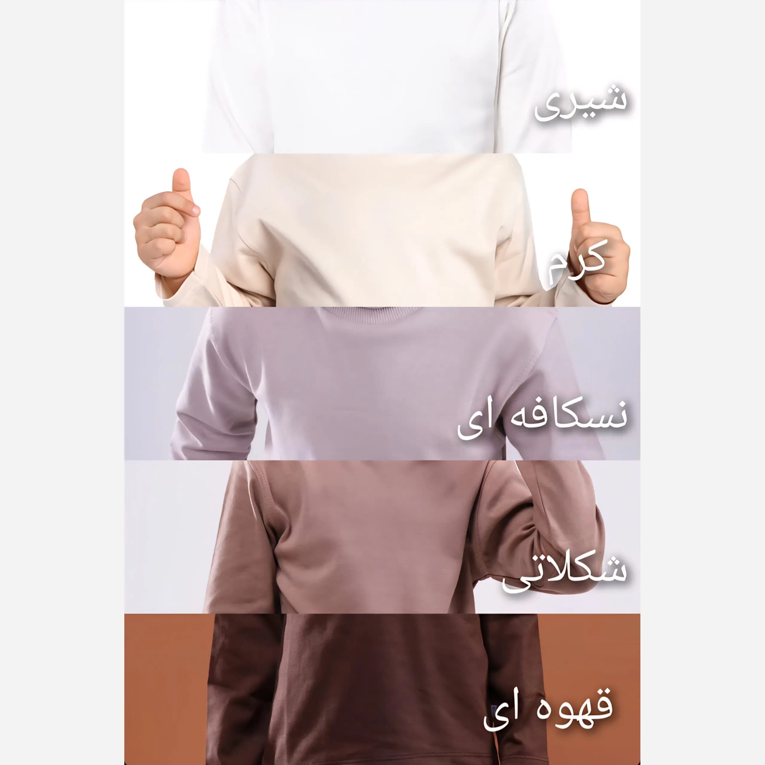 بلوز یقه سه سانت بیسیک نخ و پنبه زنانه دخترانه — تصویر ۴