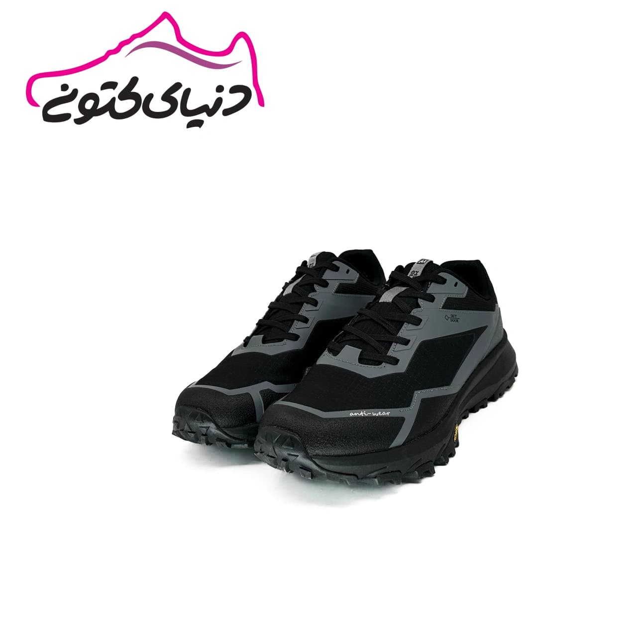 کتونی مونت گلیس اوت دور طوسی مشکی اورجینال — تصویر ۲