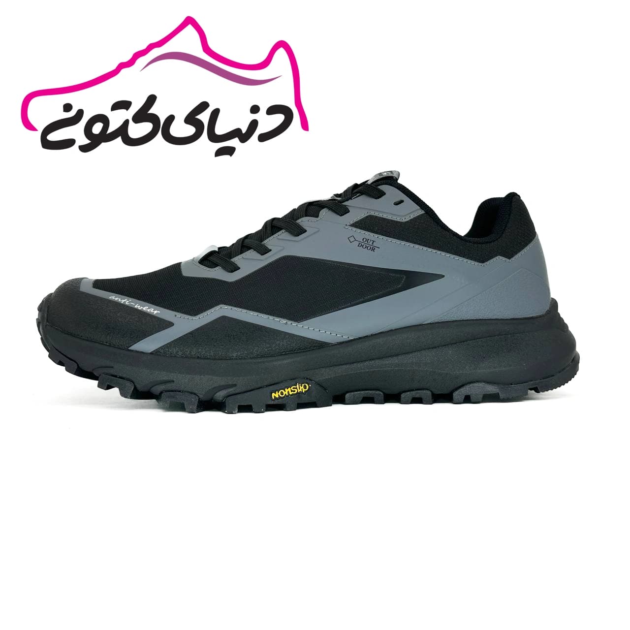کتونی مونت گلیس اوت دور طوسی مشکی اورجینال