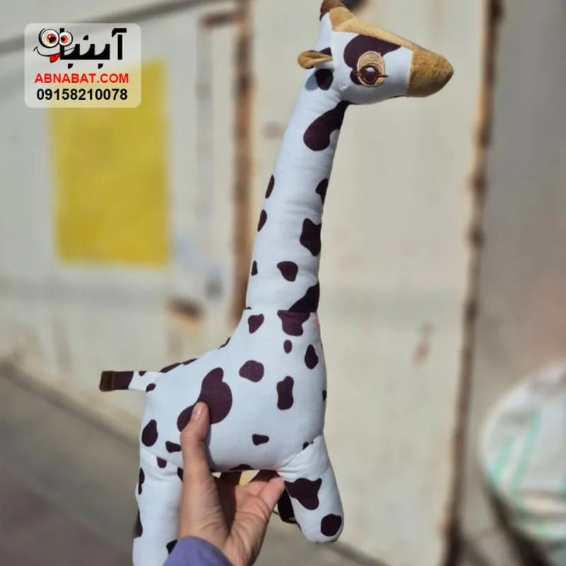 عروسک زرافه سفید 50 سانتی کد 1486