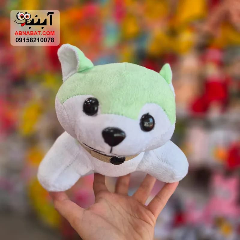 عروسک سگ هاسکی رنگی سبز 30 سانتی کد 1481 — تصویر ۲