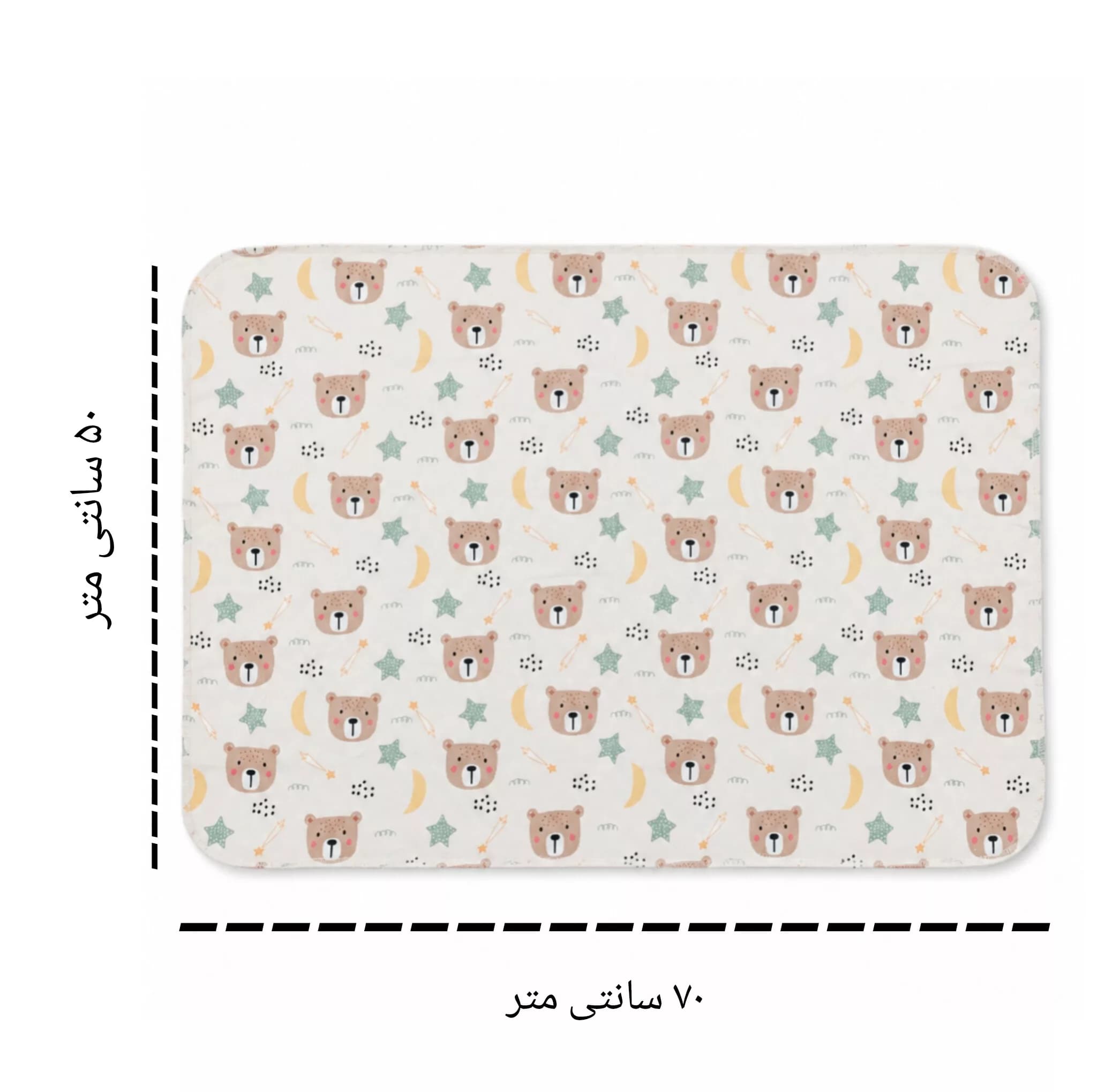 خشک‌کن نوزاد مدل کارترز کد A17 سایز ۵۰×۷۰سانتی‌متر بسته ۴عددی — تصویر ۵
