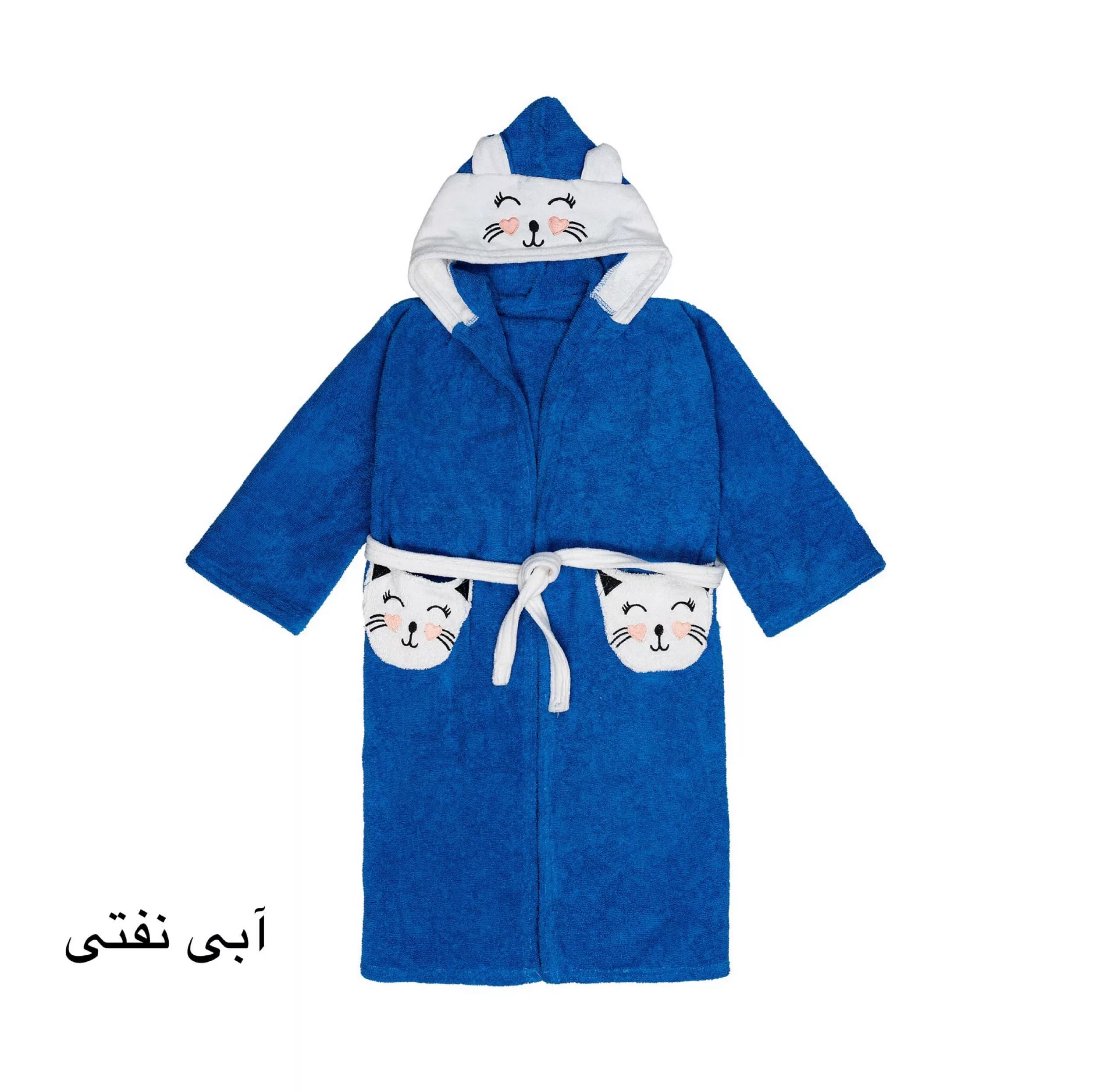 حوله پالتویی کودک هنرمند مدل cat سایز ۹۰×۸۰ سانتی متر — تصویر ۴