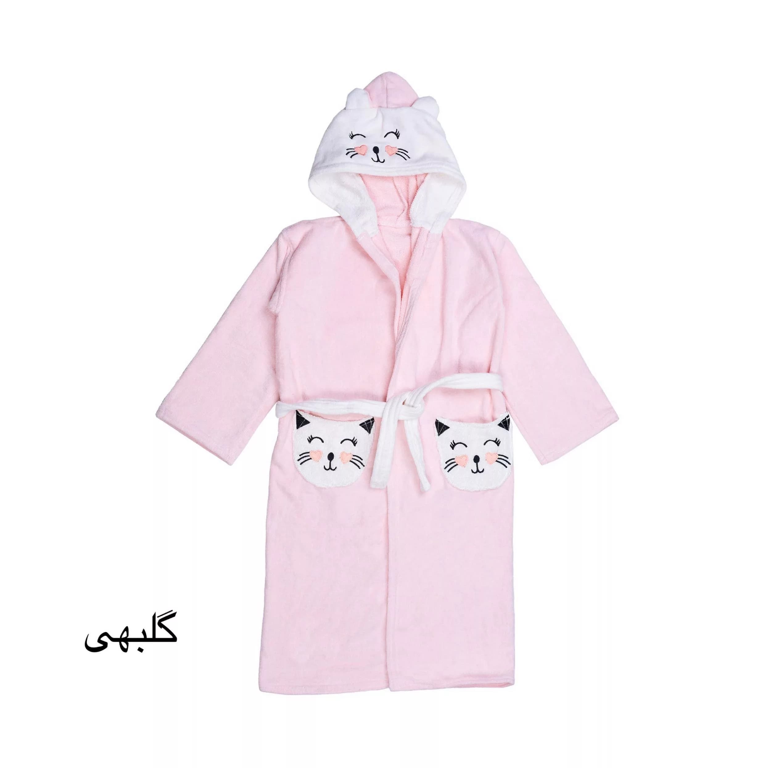 حوله پالتویی کودک هنرمند مدل cat سایز ۹۰×۸۰ سانتی متر — تصویر ۸