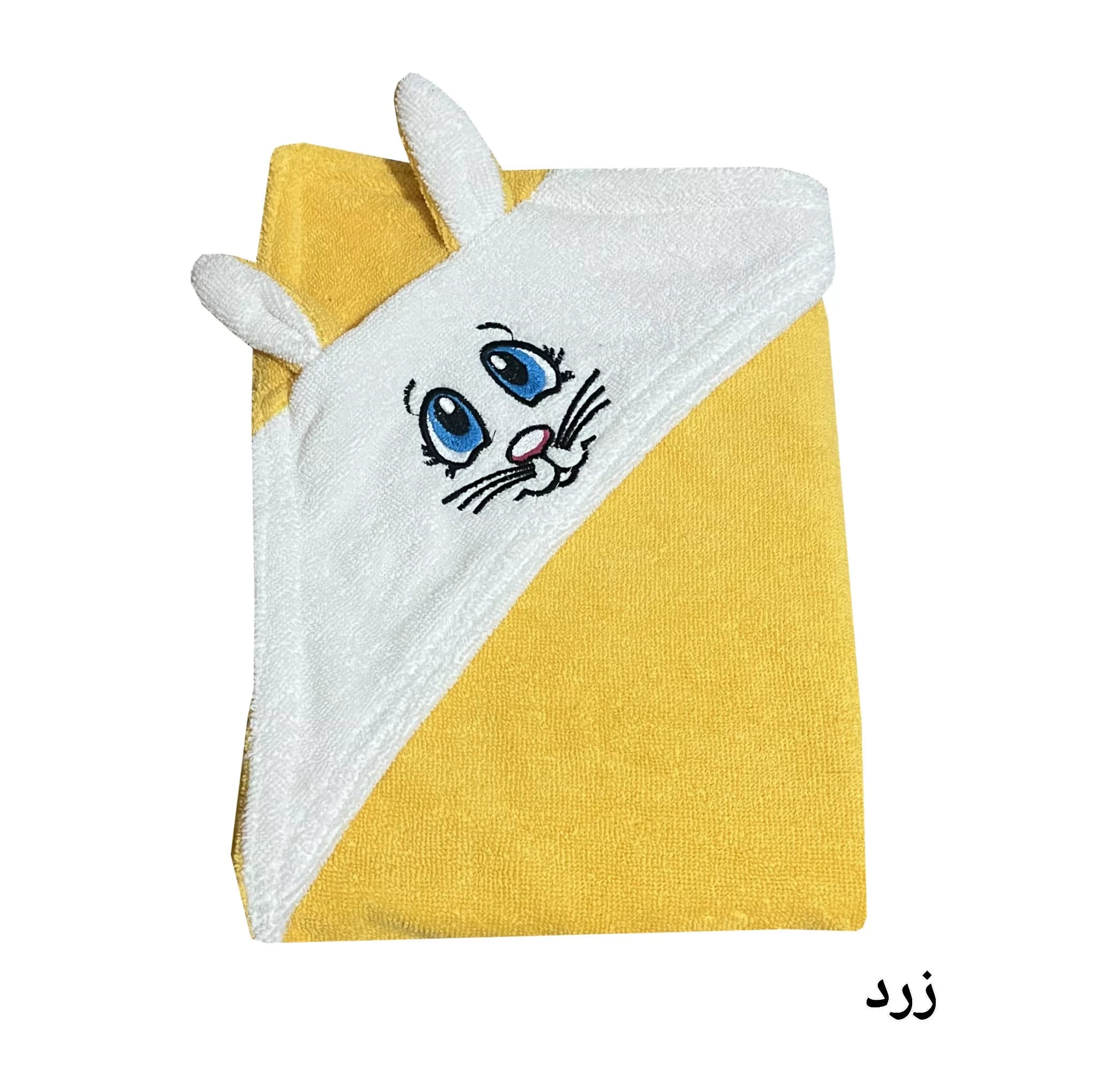 حوله کودک و نوزاد طرح خرگوش سایز 100×100 سانتی متر — تصویر ۲