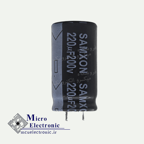 خازن الکترولیت 220uF 200v