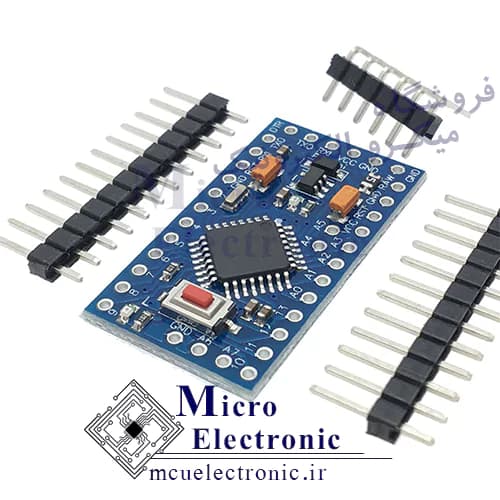 آردوینو Arduino PRO MINI 5v