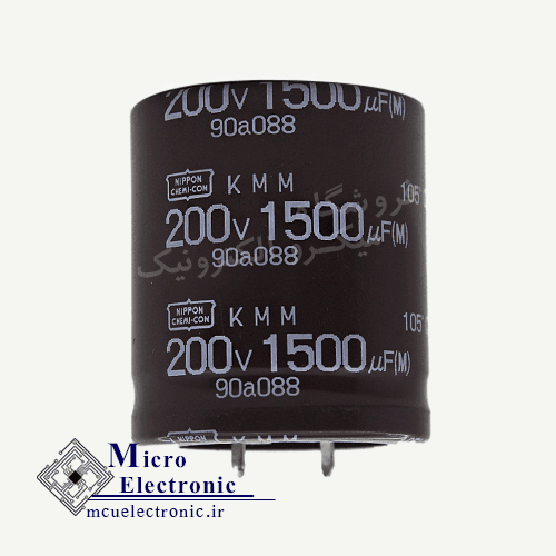 خازن الکترولیت 1500uF 200v