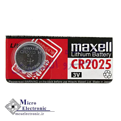 باتری سکه ای CR2025 Maxell