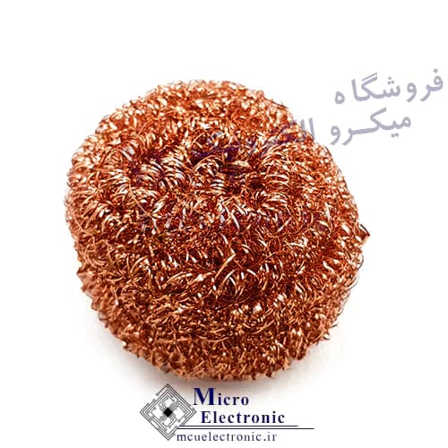 نوک پاک کن سیمی