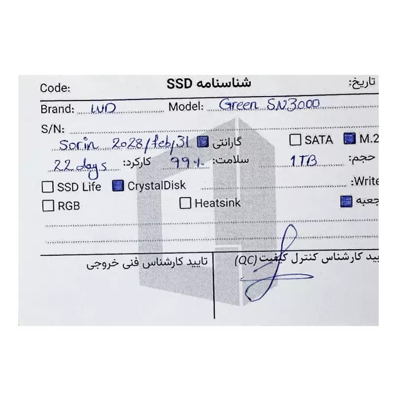 حافظه Western Green SSD SN3000 1TB M.2 99 استوک — تصویر ۳